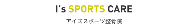 I's SPORTS CARE