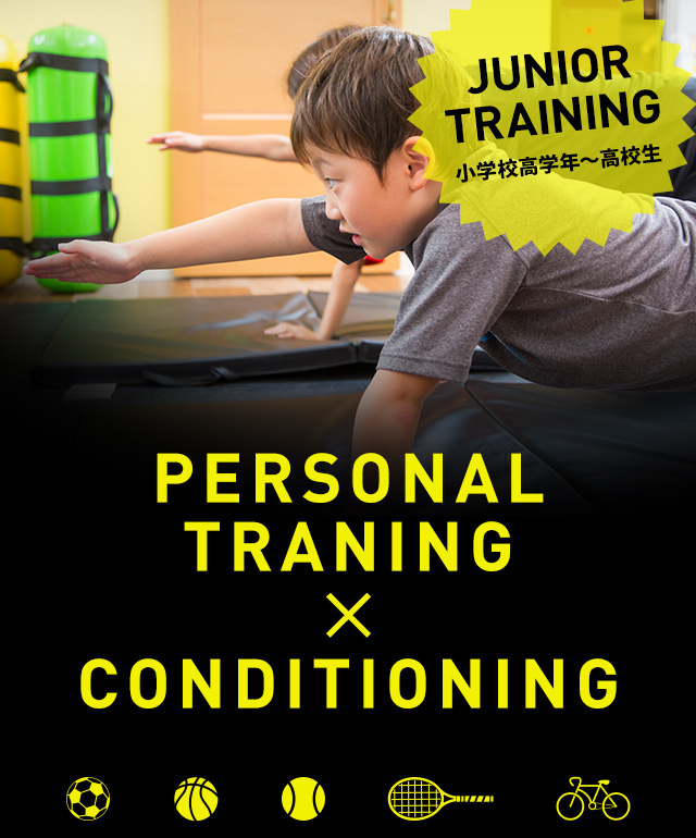 PERSONAL TRANING