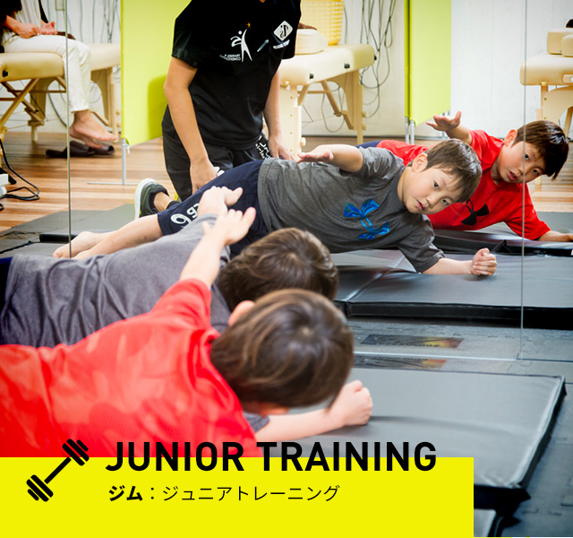 JUNIOR TRAINING